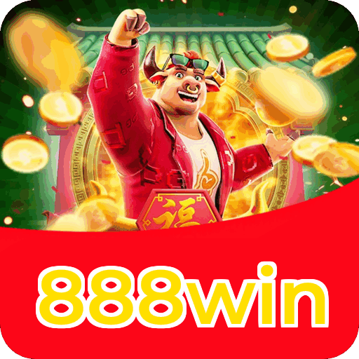 888win